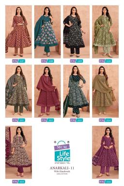MCM anarkali vol-11 wholesale anarkali kurtis in mumbai